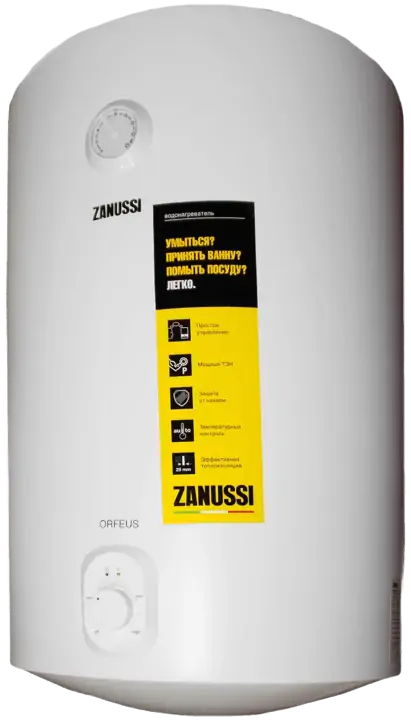 Водонагреватель Zanussi